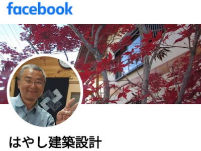 フェイスブックページ